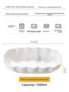 Nouvelle assiette à <span class=keywords><strong>poisson</strong></span> en céramique créative de 10 pouces, <span class=keywords><strong>plat</strong></span> rectangulaire haut de gamme pour la cuisson à la vapeur du <span class=keywords><strong>poisson</strong></span>, vaisselle de table domestique - Product Image 4