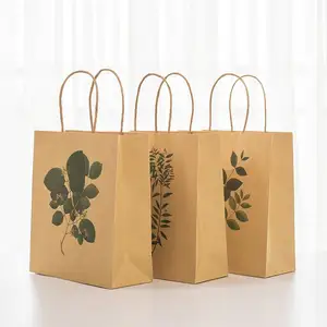 फैक्टरी बिक्री क्राफ्ट शॉपिंग बैग 25 किलो क्राफ्ट बैग छोटा क्राफ्ट बैग सोना पैकेज