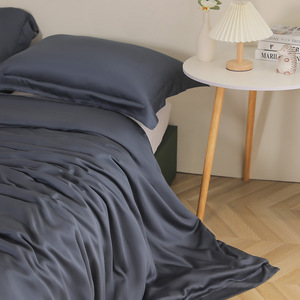 Qin Yue Bamboo Fiber <b>Bedding</b> <b>Set</b> 1.8m Summer Cooling Skin Friendly Solid Color Home Use - Product Image 1