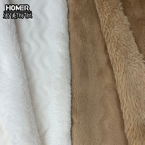 Siêu Mềm Ấm Cúng Flannel Vải Với Mô Hình Lông Cừu Hai Mặt Lông Cừu Cho Mùa Đông Bộ Đồ Ngủ Chăn Ấm - Product Image 1