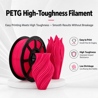 Filament d'imprimante 3D NOST PETG couleur café clair