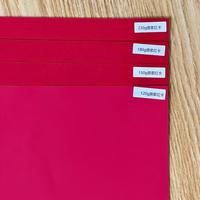 Papier cartonné rouge vif brillant double face A4 pour emballage cadeau, recyclable, taille personnalisée, papier cartonné découpé à la main, emballage de boîte cadeau