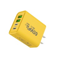 Chargeur rapide personnalisé 65W pour la charge de plusieurs téléphones mobiles, chargeur mural rapide double TYPE-C + double USB
