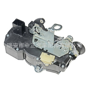 Actuador de Cierre Centralizado para Chevrolet DLA 0011, Control Remoto, Material Plástico - Product Image 2