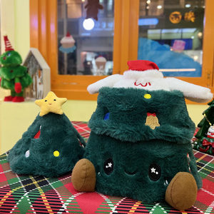 Adorable Bolsa de Peluche con Forma de Árbol de Navidad, Juguete de Conejito de Peluche Ultra Suave, Personalizado, Único, Relleno de Algodón PP - Product Image 4