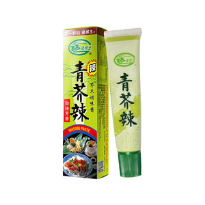 <span class=keywords><strong>Wasabi</strong></span> Take Away Pure <span class=keywords><strong>Wasabi</strong></span> Paste Semillas <span class=keywords><strong>de</strong></span> rábano picante Halal <span class=keywords><strong>Wasabi</strong></span> Paste - Product Image 1