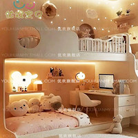 Lit superposé blanc crème sur mesure avec bureau intégré, lit multifonctionnel personnalisé avec rangement intégré pour chambre d'enfant