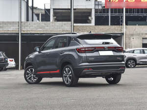 En Stock Nouveaux Véhicules Changan CS35 Plus 2024 1.4T DCT 160 Chevaux 200 km/h Édition Enjoy SUV à Vendre - Product Image 5