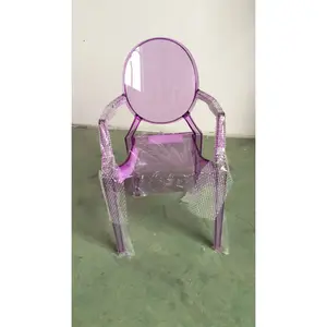 Günstiger Preis für Luxus produkt Clear Kids Louis Chair Kid Ghost Stühle zum Verkauf