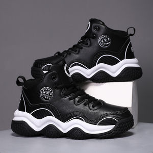 Chaussures de basketball montantes tendance Cema pour enfants, grandes tailles, résistantes à l'hiver, en cuir, pour étudiants, baskets de sport - Product Image 4