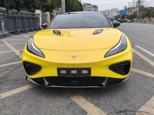 Voitures d'occasion certifiées <span class=keywords><strong>Neta</strong></span> <span class=keywords><strong>GT</strong></span> 2023 Édition 560 - Product Image 1