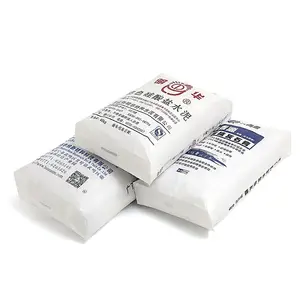 25kg 50kg Cheapest Coated Ad Star PP Woven BAG For Cement Empty Cement Bags