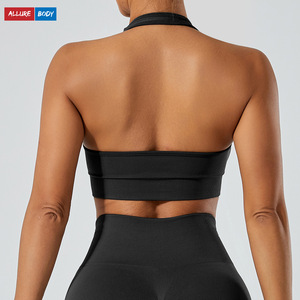 Soutien-gorge Halter sans couture à maintien élevé pour femme, en Spandex/Nylon, col en U, couleur unie, idéal pour le yoga, le fitness et les activités sportives, sous-vêtement type débardeur - Product Image 2