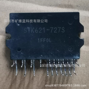 Module de commande d'alimentation Sanyo Stk621-727S, pilote d'origine pour amplificateur audio - Product Image 1
