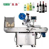 Machine d'étiquetage automatique horizontale pour flacons ronds en verre, parfums et cosmétiques