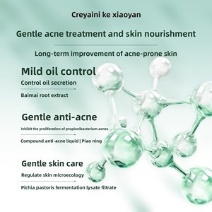 Siero Idratante con Aminoacidi per il Controllo dell'Acne, Formula Lenitiva e Riparatrice, Texture Trasparente al Miele per Pelli Sensibili - Product Image 4