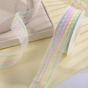 Ruban rustique élégant à cordon coulissant pour mariage, idéal pour les cadeaux de fête nuptiale - Product Image 6