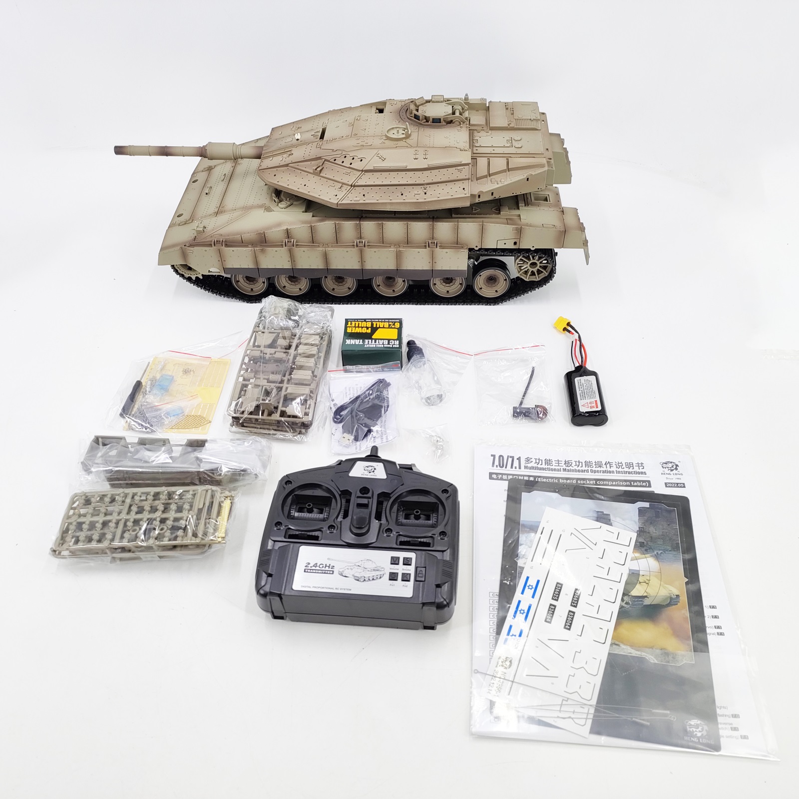 New Hoshi Henglong 3958-1 Israel MerkavaRCタンクメインバトル