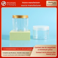 Bouteille en plastique PET à bouchon blanc de 83 grammes, 500 ml, distributeur d'échantillons cosmétiques, crème, poudre, sous-bouteille, vente en gros disponible