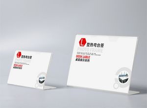 Présentoir transparent de cintrage à chaud en forme de L acrylique en gros, table de cartes, étiquette de prix, panneau publicitaire, panneau debout - Product Image 2