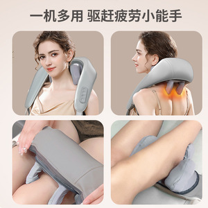 Intelligent Electric Neck Massager Rechargeable Gray USB Powered Neck Massage For Home Use - Product Image 3