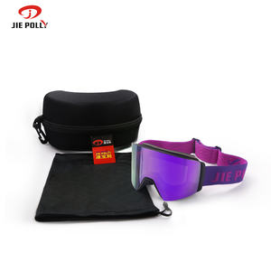 लॉक स्विच चुंबकीय स्की गोगल्स एंटी-फॉग शीतकालीन खेल चश्मा. वी 400 स्नोबोर्डिंग गोगल स्कीइंग के लिए डबल लेंस बर्फ गोगल - Product Image 1
