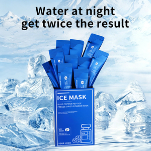 Masque en poudre de peptides de cuivre Ghk-cu, anti-rides et anti-âge, masque facial en gelée d'argile rajeunissant, peeling froid personnalisé OEM - Product Image 4