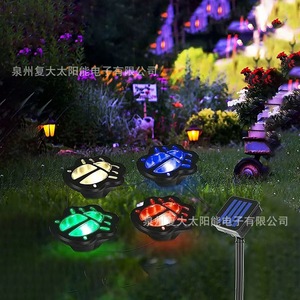 Guirnalda de Luces Solares con Forma de Mariposa, Juego de 4 Piezas, Decoración para Jardín y Césped, Luz LED Empotrada en el Suelo - Product Image 2