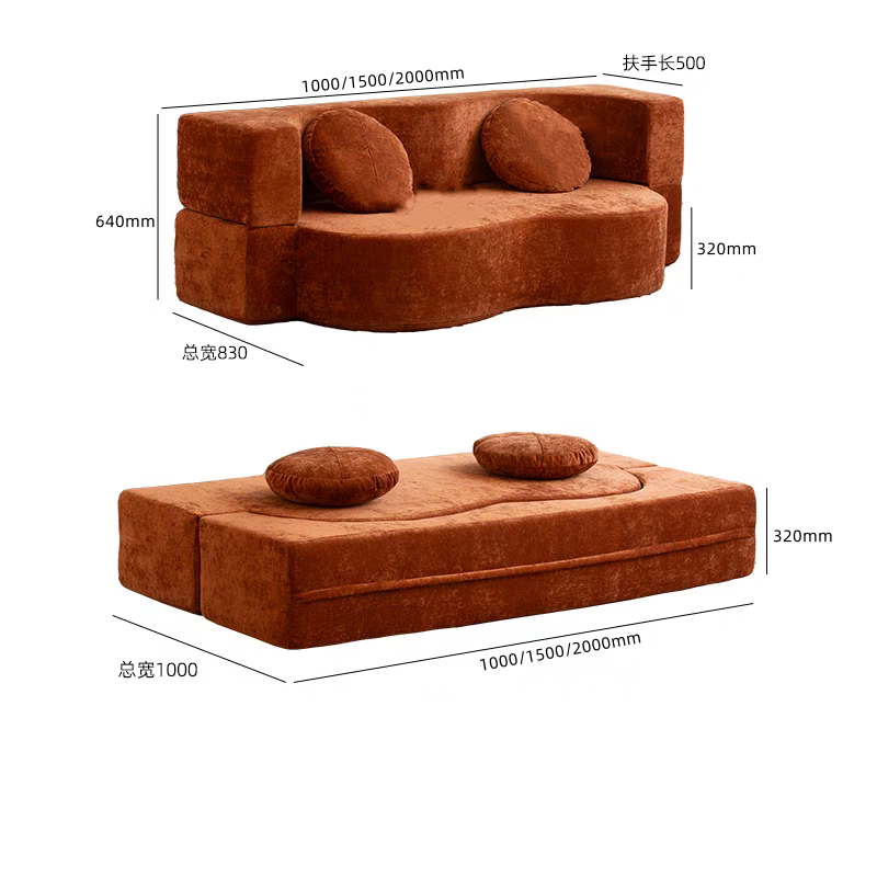 Tissu tissé couleur caramel-éponge haute densité