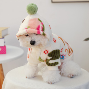 Pet supplies and clothing for puppies and <b>cats</b>, beige cartoon-themed warm <b>clothes</b> for Corgis and the Year of the Horse. - Product Image 2