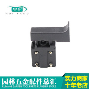 สวิตช์สว่านโรตารี่ไฟฟ้า Tianwang Ruiyang 50V สีดำออกไซด์ อุปกรณ์เครื่องมือเจาะระดับมืออาชีพ - Product Image 2