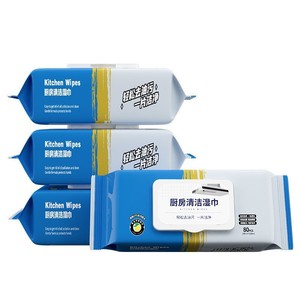 <b>Kitchen</b> Wipes 80pcs Oil Stain Remover Cleaning Wet Wipes For <b>Kitchen</b> Surface - Product Image 1