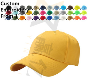 Gorra de Béisbol Negra para Niños con Logotipo Bordado, Precio de Fábrica OEM/ODM, Gorra Deportiva de Verano - Product Image 1