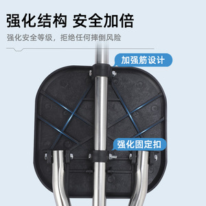 Yun Zhuo Stainless Steel Cane <b>Stool</b> 75cm <b>Folding</b> Walking Aid Chair Outdoor Portable Non Slip Seat For Elderly - Product Image 5