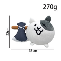 HY7 doux dessin animé rond bataille chat jouet avec peluche marron poignée hache accessoire cadeaux d'anniversaire gris chat peluche Animal