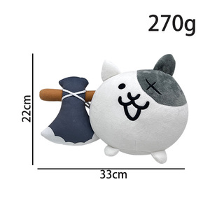 HY7 juguete de gato de batalla redondo de dibujos animados suaves con mango marrón de felpa hacha Prop regalos de cumpleaños gato gris Animal de peluche - Product Image 3