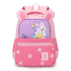 Nouveaux cartables pour enfants, jardin d'enfants éclaircissant les épaules et protégeant la colonne vertébrale - Product Image 6