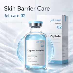 Ampollas Reafirmantes y Reparadoras con Péptidos de Cobre Jet Care, Reducen el Enrojecimiento y la Fragilidad de la Piel, Ampollas Profesionales para el Cuidado de la Piel OEM - Product Image 2