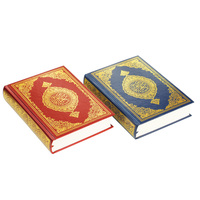 Service d'impression personnalisée du Coran, fabricant de livres arabes reliés sur mesure, solution d'édition de livres religieux en gros OEM