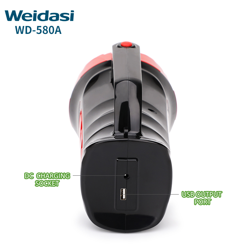 Weidasi LEDサーチライト充電式ハンドヘルドスポットライト
