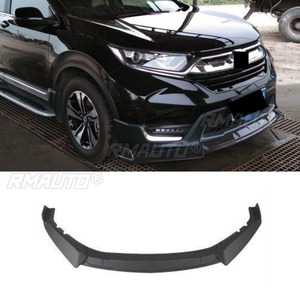 <b>For</b> Honda CRV 2017-2020 <b>Car</b> Front Bumper Lip Splitter <b>Diffuser</b> <b>Car</b> Accessories Gloss Black Bumper Lip Modification Part - Product Image 5