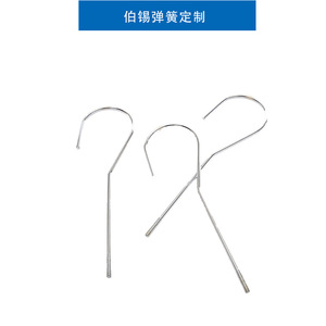 Stainless Steel Hook <b>Spring</b> Irregular Shape Hardware <b>Compression</b> Tension Use - Product Image 2
