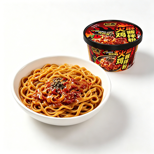 <span class=keywords><strong>บ</strong></span>ะหมี่<span class=keywords><strong>ไก่</strong></span>ไฟซอสงา - รสเผ็ดสุดขีด - Product Image 3