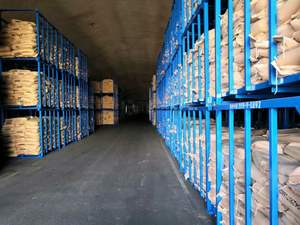 جودة عالية SBR1712 للاستخدام الصناعي - Product Image 5