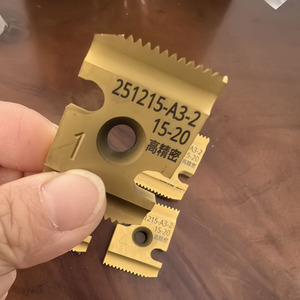 Máquina de roscar inteligente totalmente automática, herramienta de roscado de doble filo para tubos de acero y tubos galvanizados, roscadora tangencial - Product Image 1