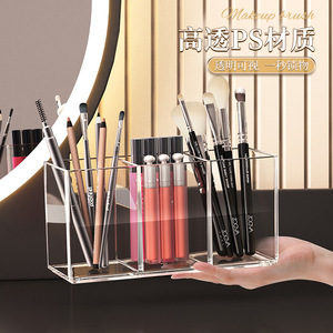 Organizador de maquillaje de acrílico transparente, soporte de almacenamiento de cosméticos con 3 compartimentos para lápiz labial, lápiz de cejas, cepillo, mesa de tocador - Product Image 2