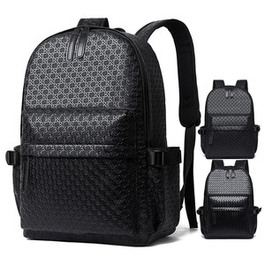 Nouveau <span class=keywords><strong>sac</strong></span> de <span class=keywords><strong>voyage</strong></span> d'affaires personnalisé avec logo, best-seller, sacs pour hommes, sacs à <span class=keywords><strong>dos</strong></span> pour ordinateur portable en cuir PU imperméable - Product Image 1