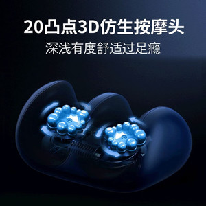 เครื่องนวดเท้า หมอนรูปตัว U นวดไฟฟ้า ระบบทำความร้อน การสั่นสะเทือน ชาร์จ USB ได้ ควบคุมด้วยหน้าจอสัมผัส - Product Image 2