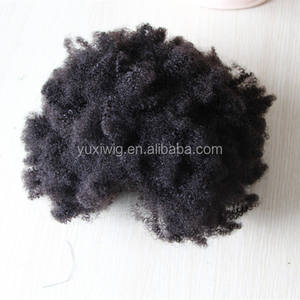 नई ड्रॉस्ट्रिंग पोनीटेल कुंवारी बालों तंग किंकी कर्ली ब्युन - Product Image 1