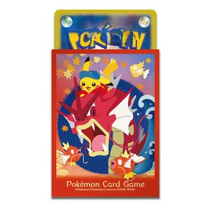 Moxu Real Fukuoka Limited Pokemond Cosplay Pikachu Gift Box Costumed Pikachu Cute Special Beautiful Gift Box -- Septembre Pré-vente - Product Image 5